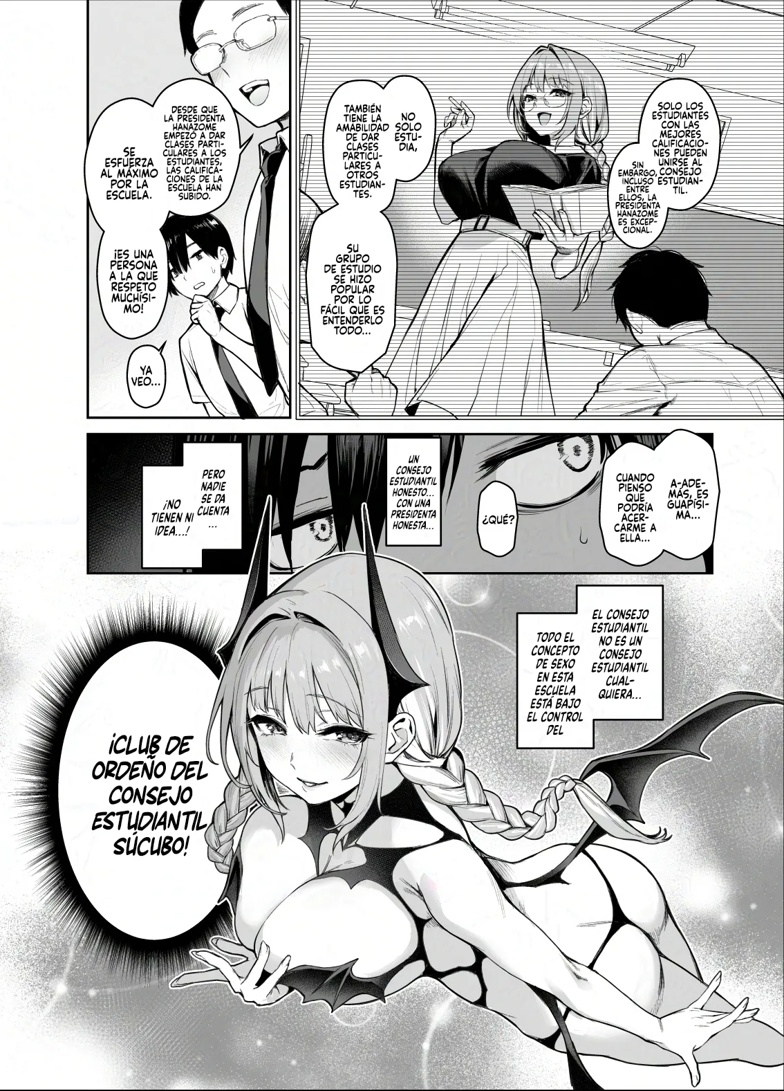 Succubus Seitokai Shiko Shiko Shikkoubu 2 NOA ver. page 3 full