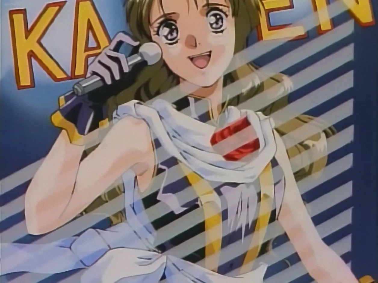 Doukyuusei 2   Set 01 - 03 page 2 full