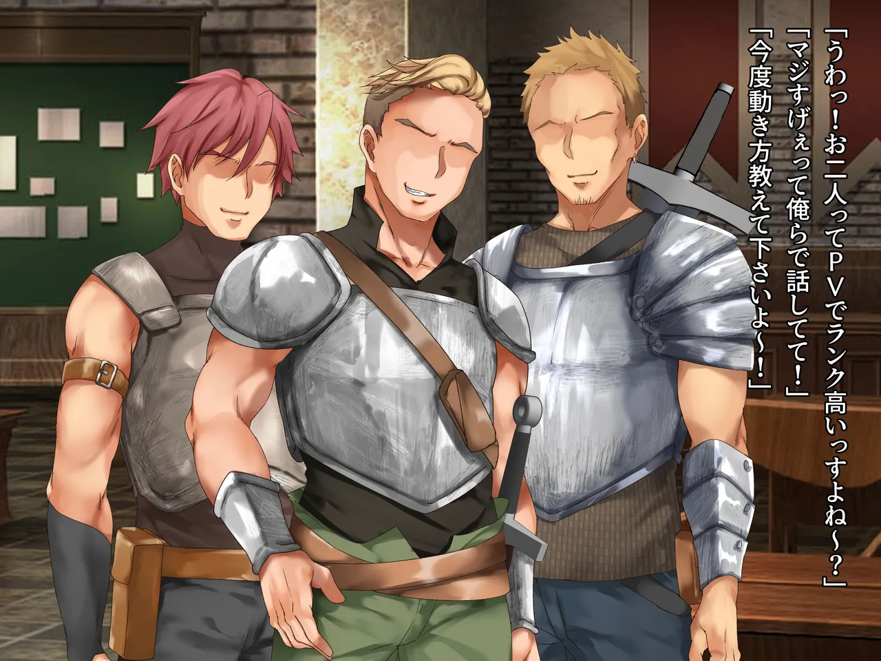 Hamerare ONLINE page 10 full