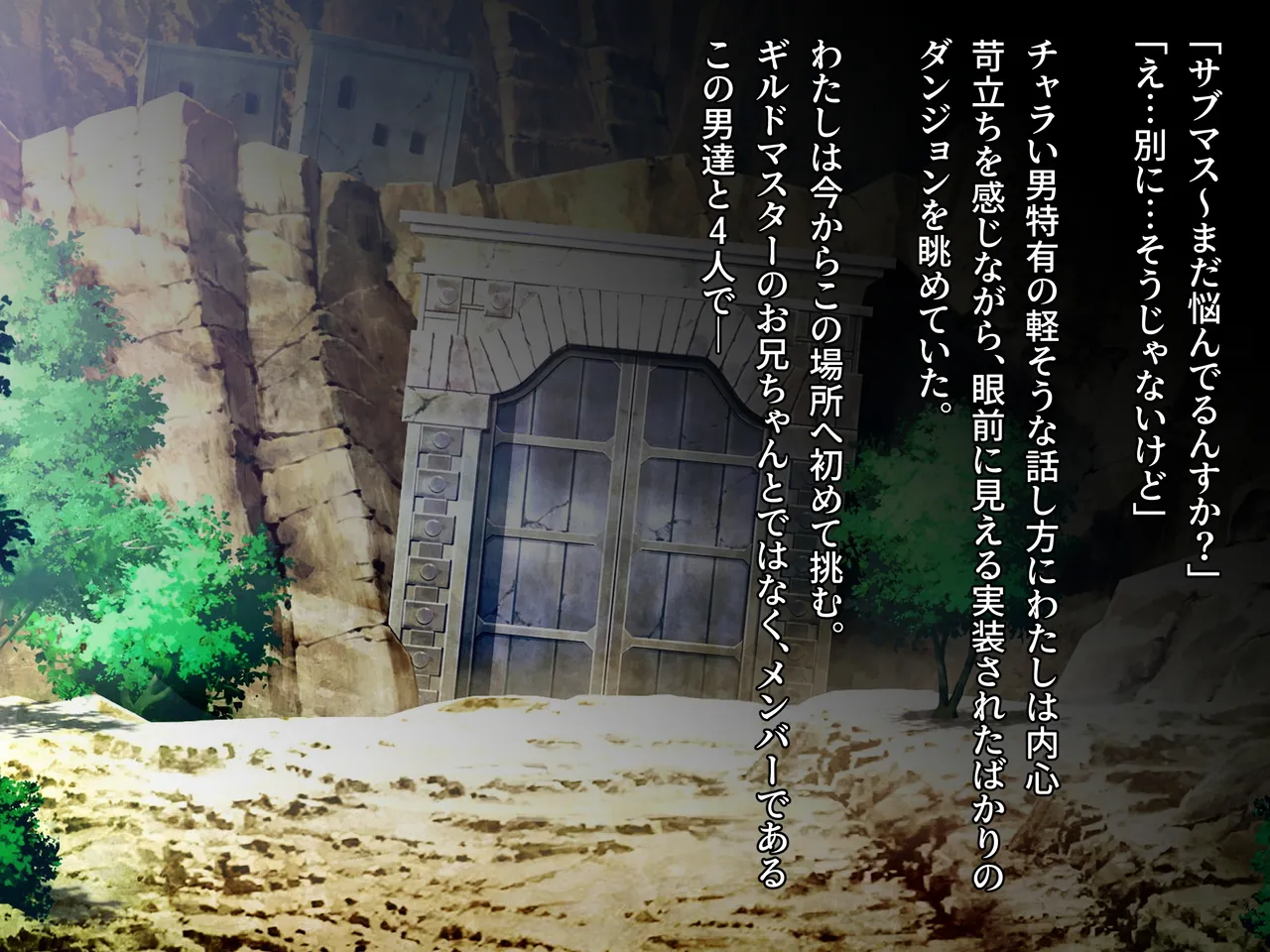 Hamerare ONLINE page 4 full