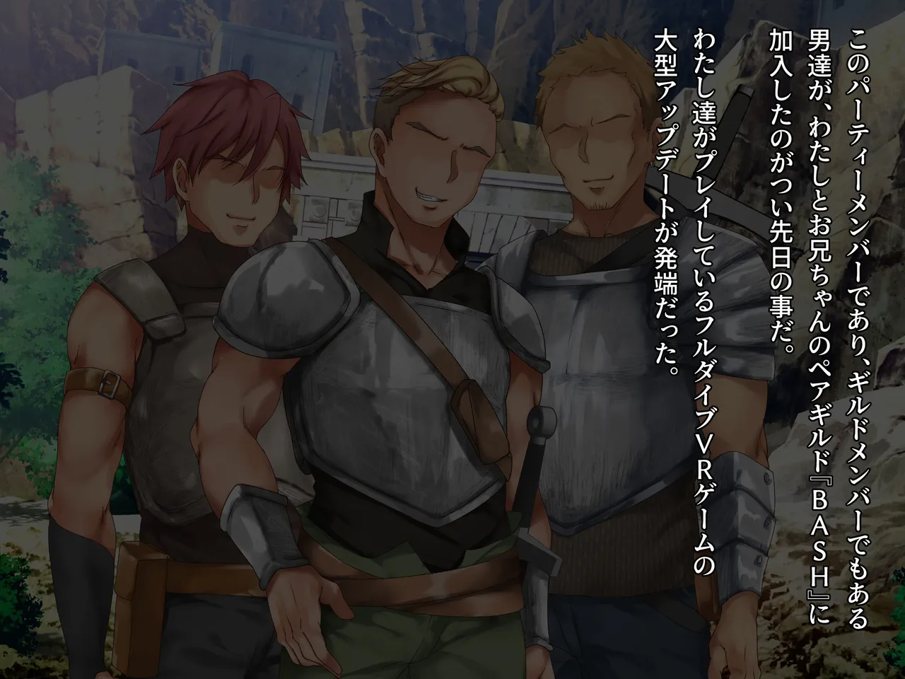 Hamerare ONLINE page 6 full