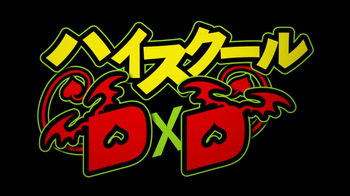 High School DxD cover