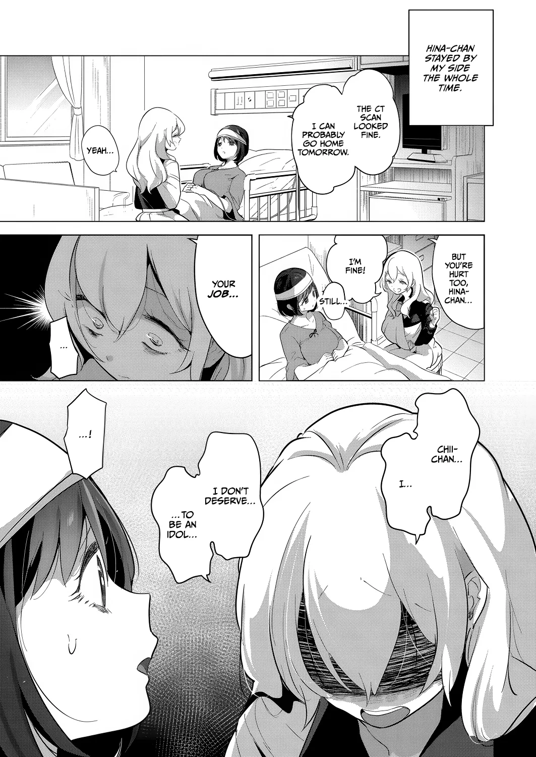 Geinou Katsudou wa Yuri Ecchi no Ato de Final Chapter page 5 full
