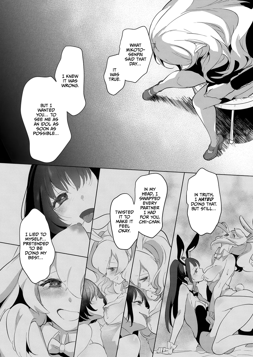 Geinou Katsudou wa Yuri Ecchi no Ato de Final Chapter page 6 full