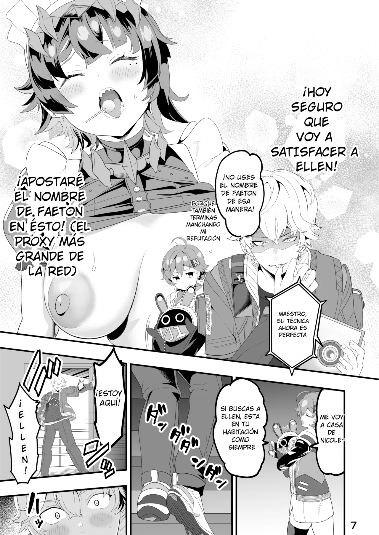 Maguro janakute Same dakara! | ¡No soy un atún, soy un tiburón! page 7 full