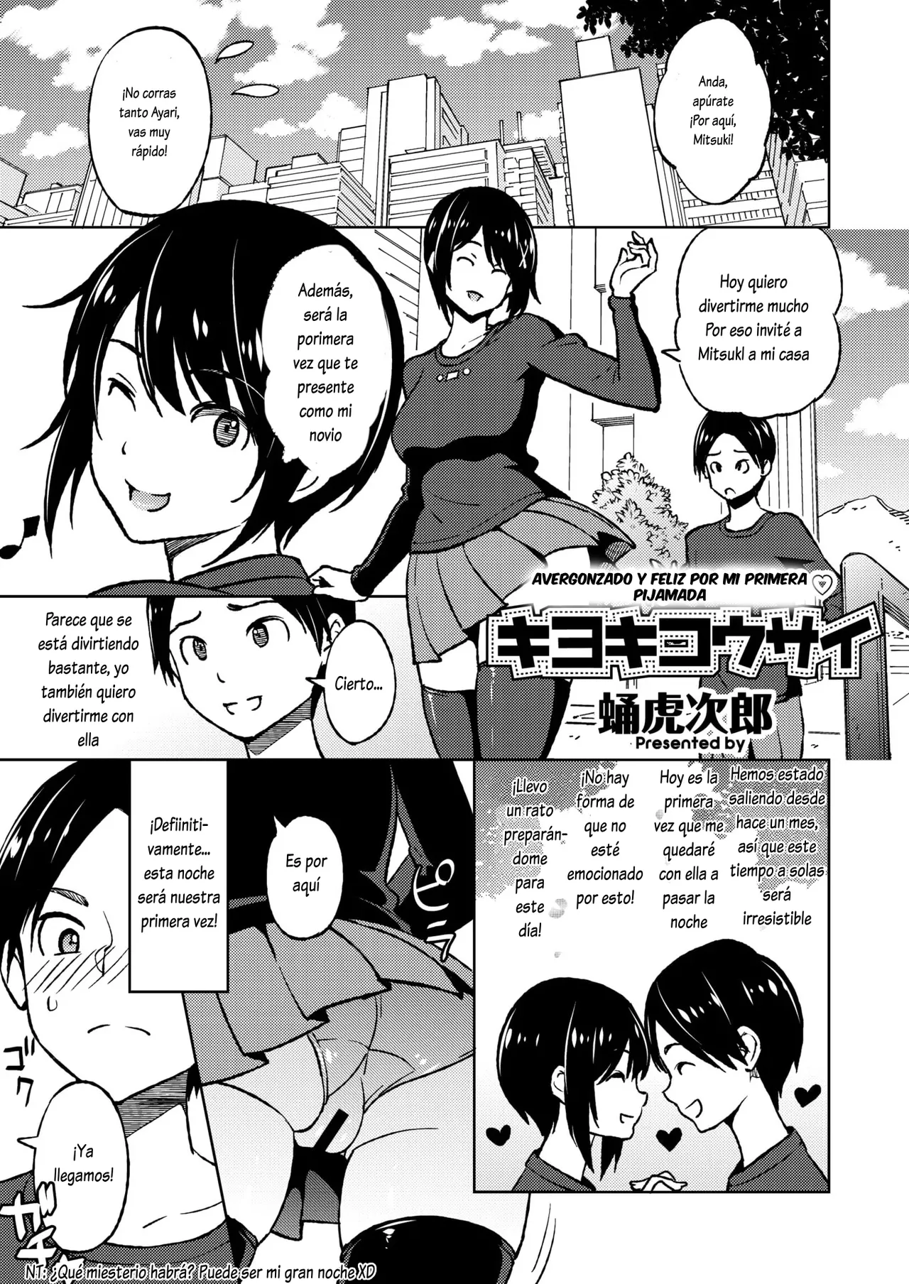 Kiyoki Kosai page 1 full