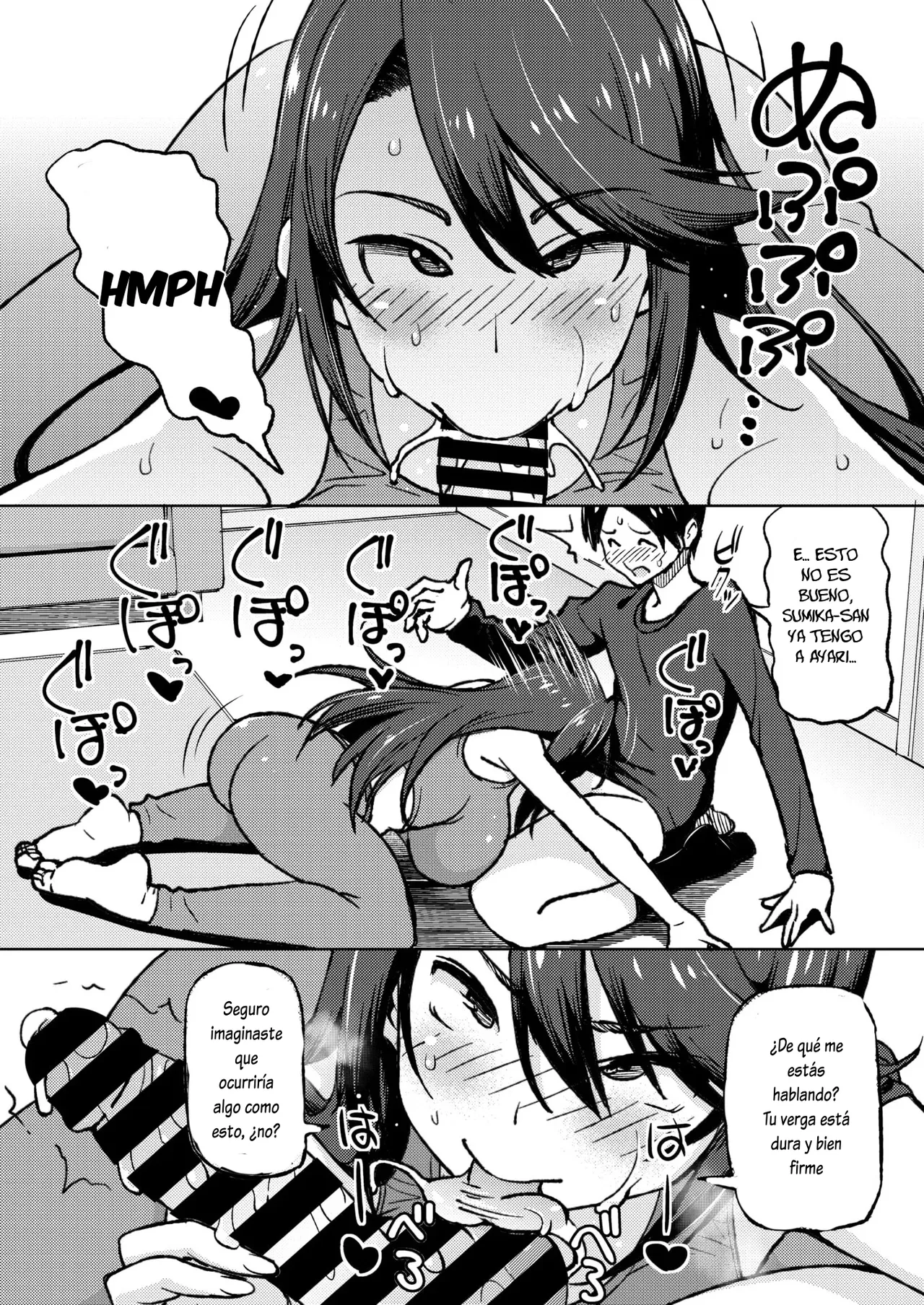 Kiyoki Kosai page 8 full