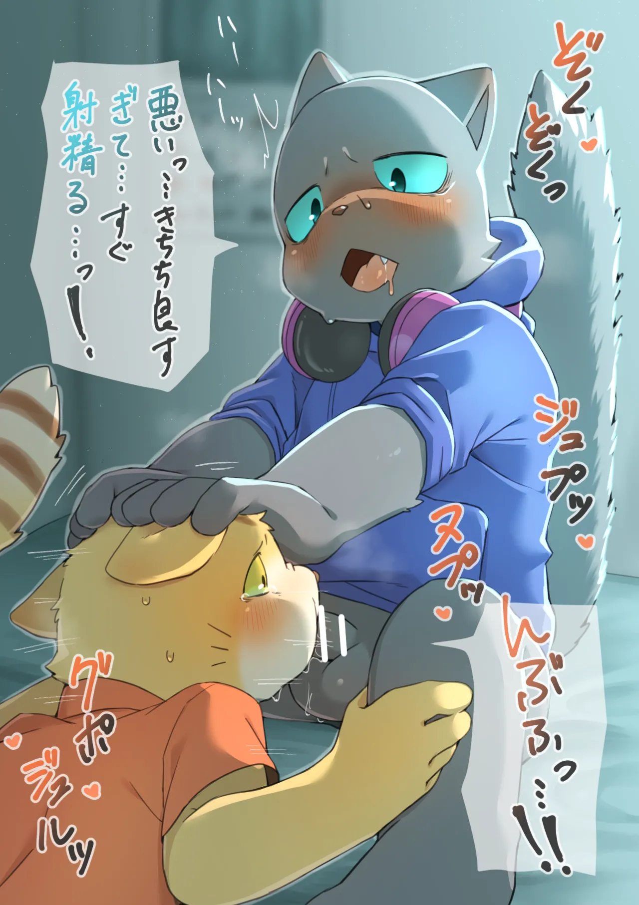 hitsuzi_taro11 - Blowjob Buddies! + Standing Back Buddies! page 2 full