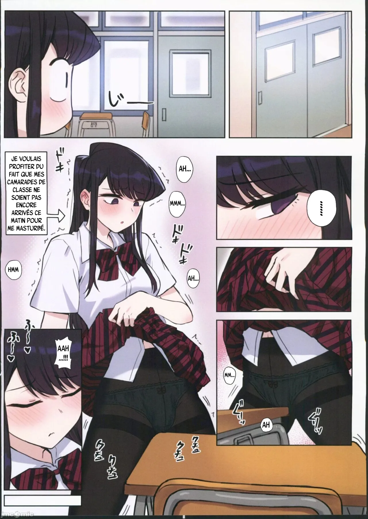 Komi-san wa, H Mousoushou desu. Vol 2 | Komi-san a des idées étranges sur le sexe. Volume 2 page 7 full