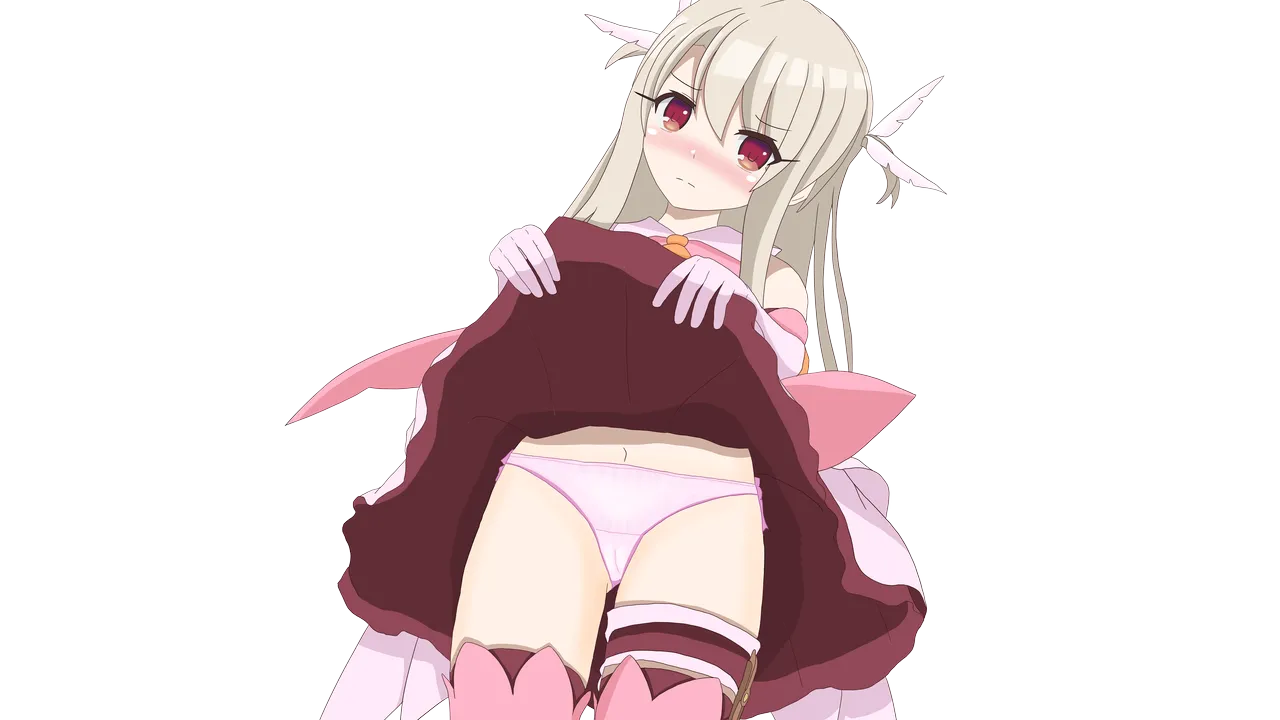 Illya-chan ni Makasaretai! page 2 full