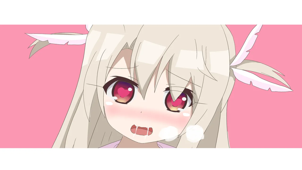 Illya-chan ni Makasaretai! page 9 full