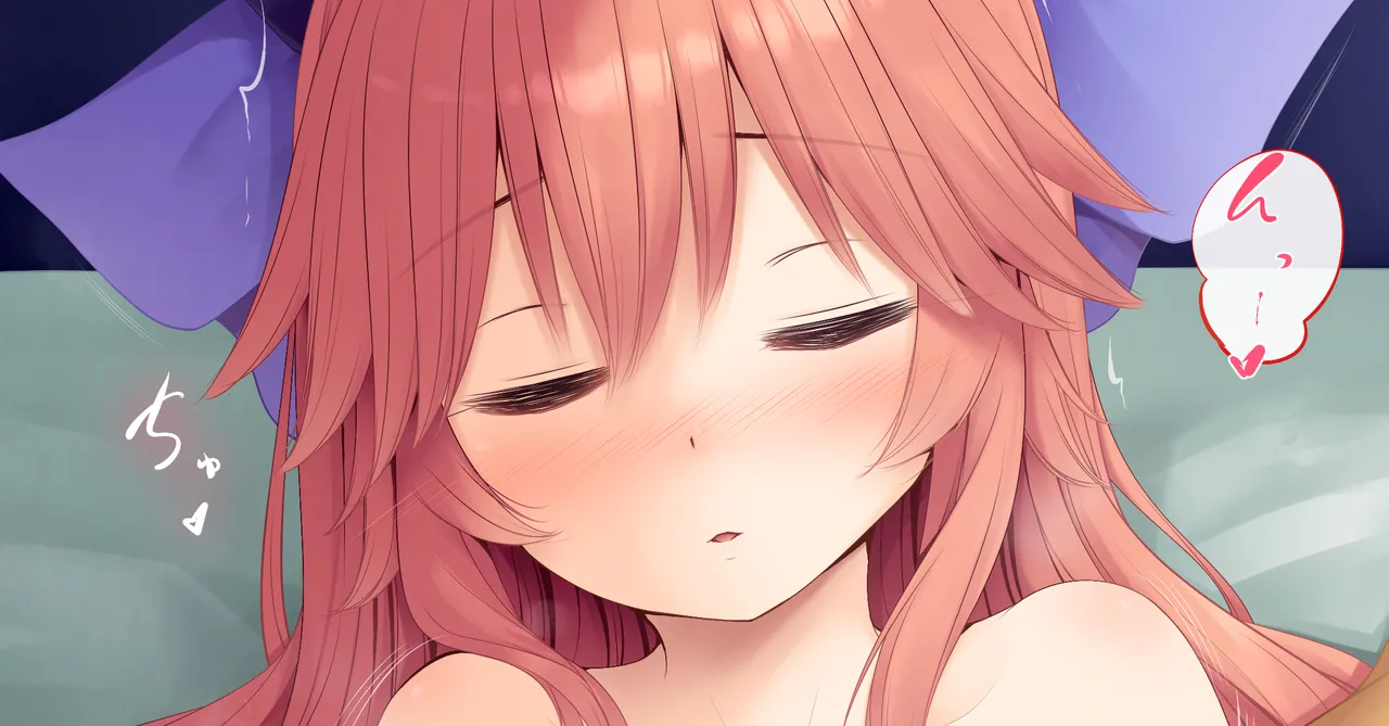 一月と言えば巫女服の玉藻ちゃんと page 5 full