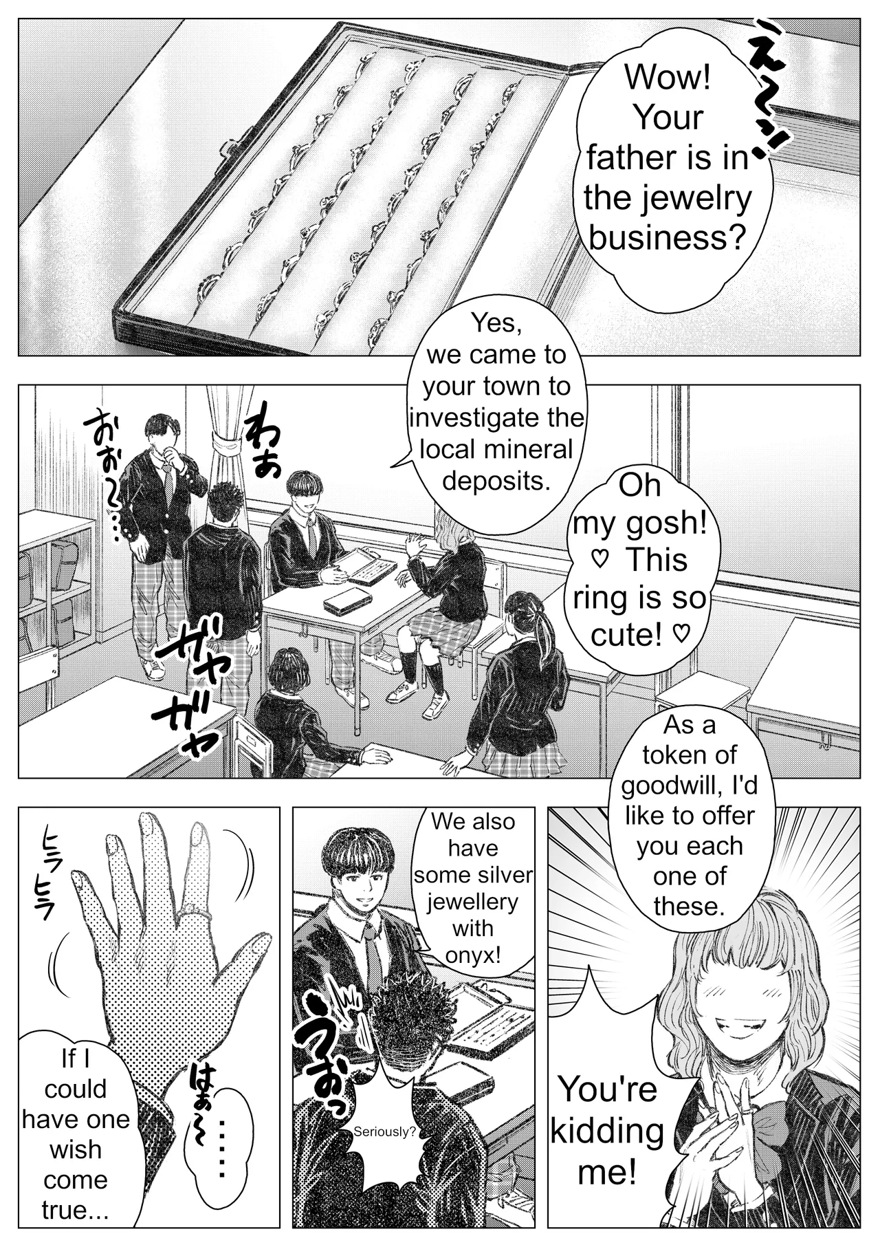 The devil will deliver you from hell. page 5 full