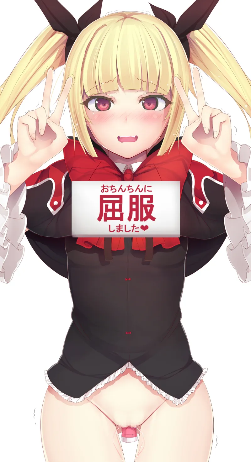 ダイアル part 1 page 4 full