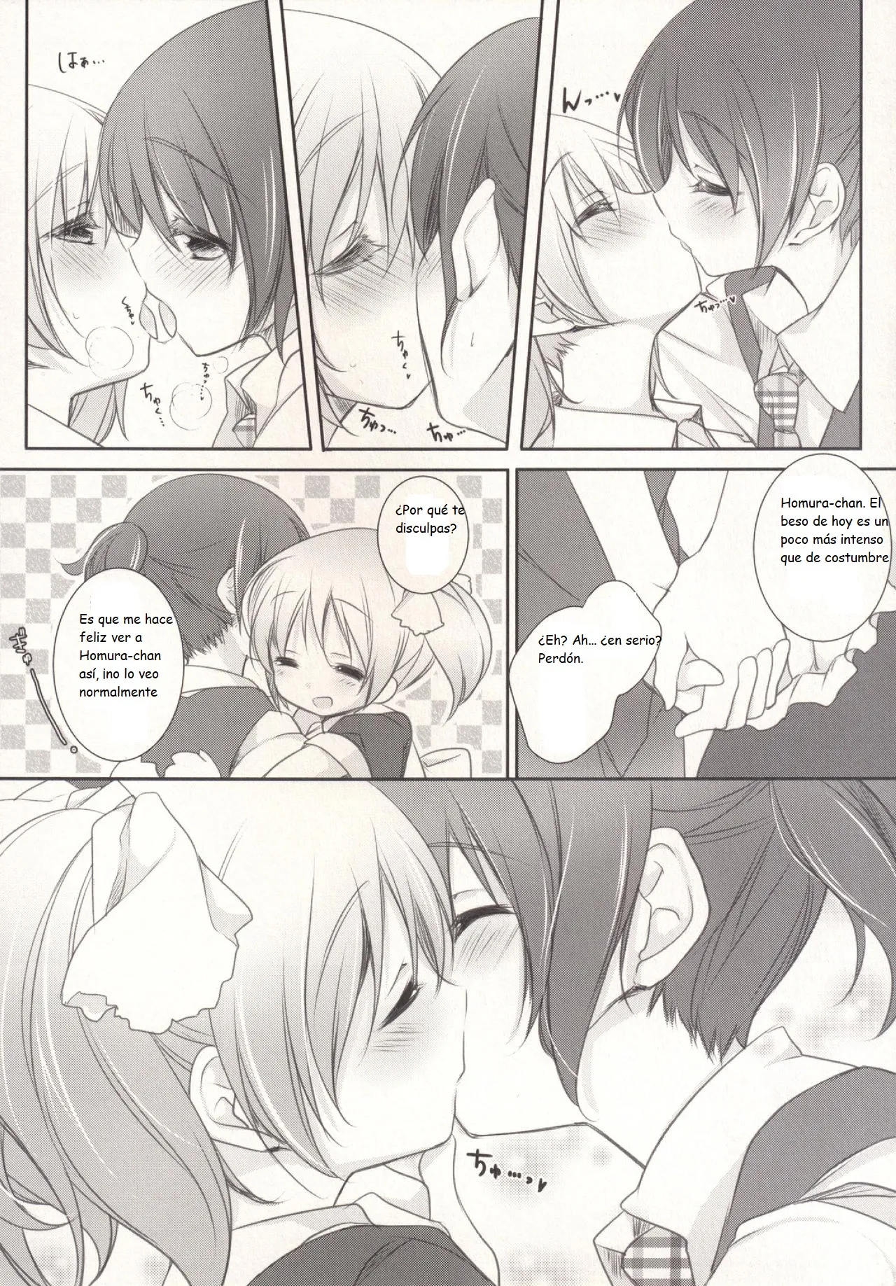 Hinichijou-teki Shiawase Kuukan page 10 full