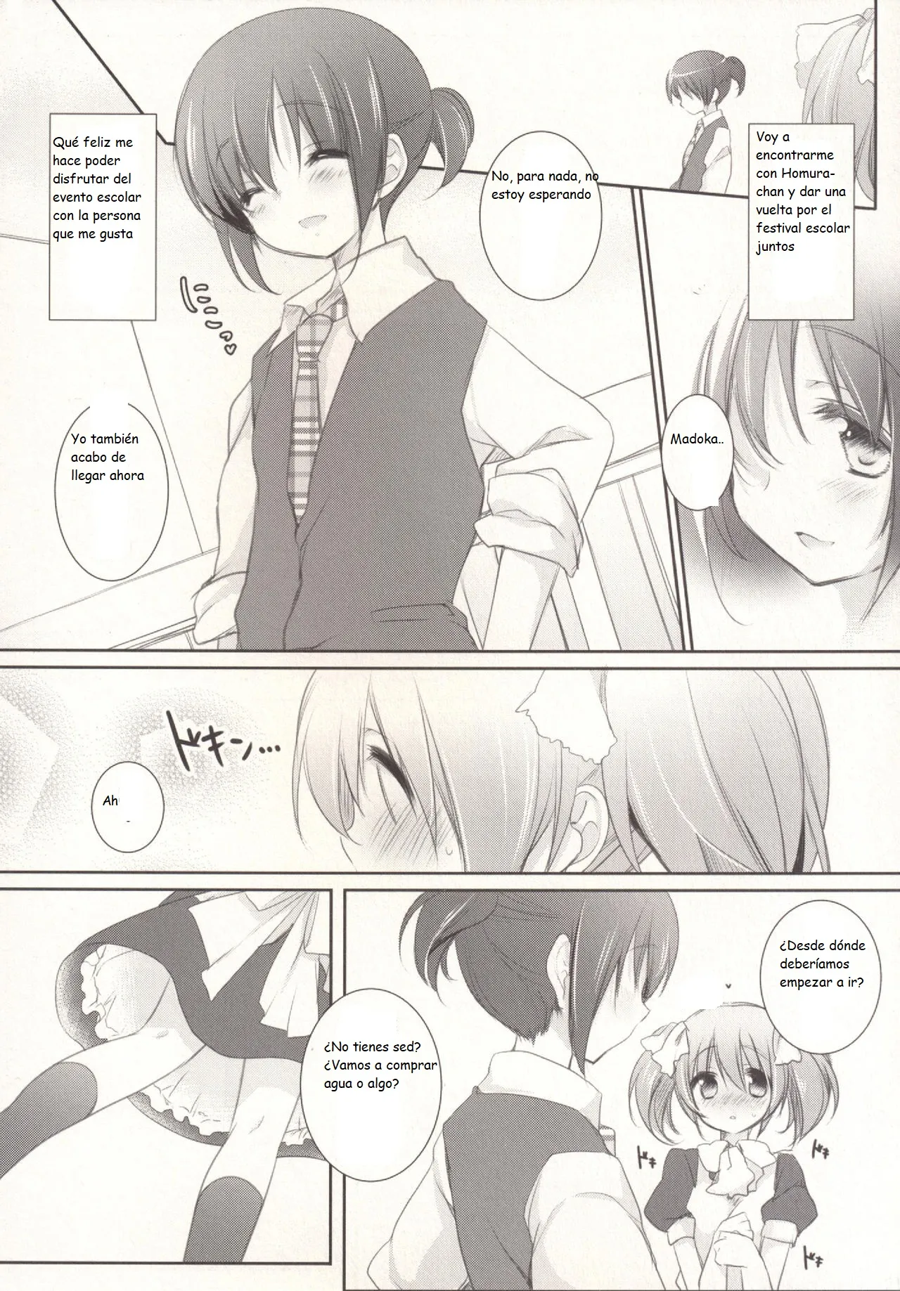 Hinichijou-teki Shiawase Kuukan page 4 full