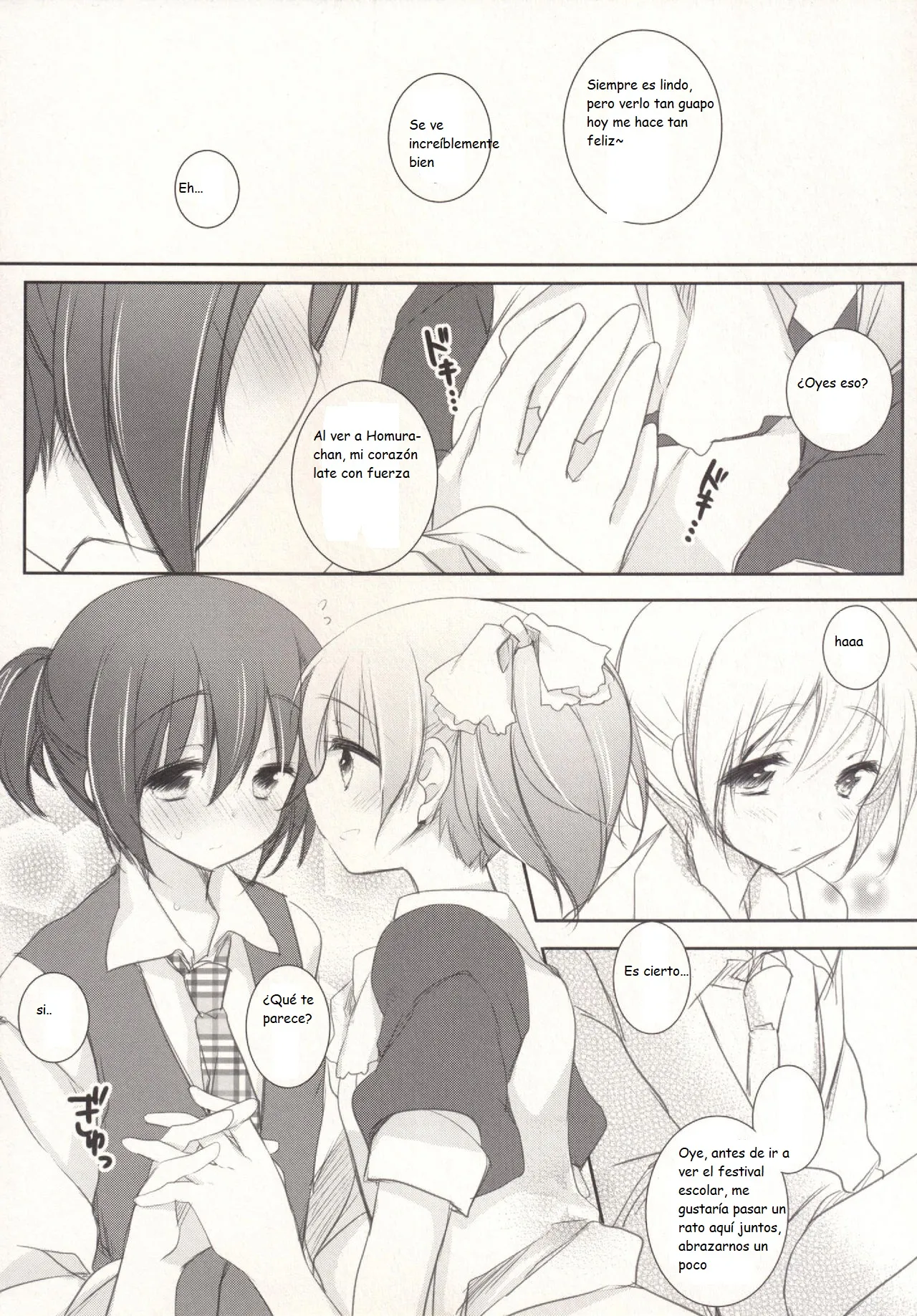 Hinichijou-teki Shiawase Kuukan page 6 full