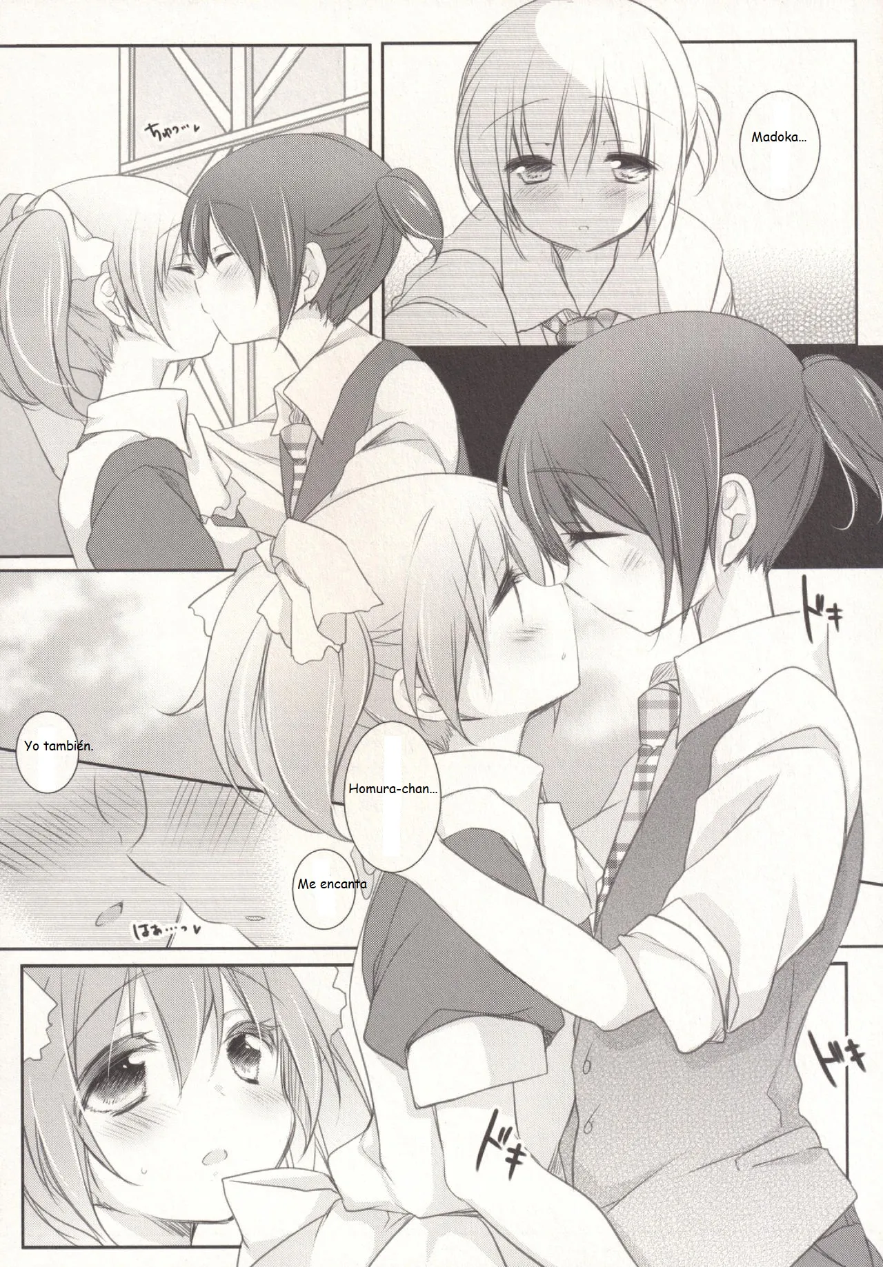 Hinichijou-teki Shiawase Kuukan page 9 full