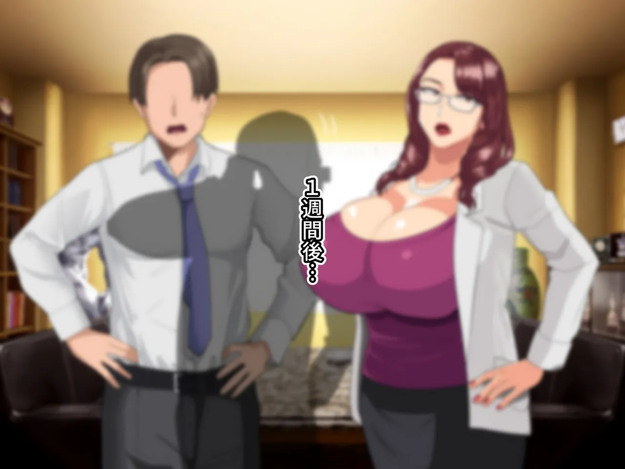 Ore o mikudashita Mon pea obasan o mebuta ni suru hanashi page 9 full