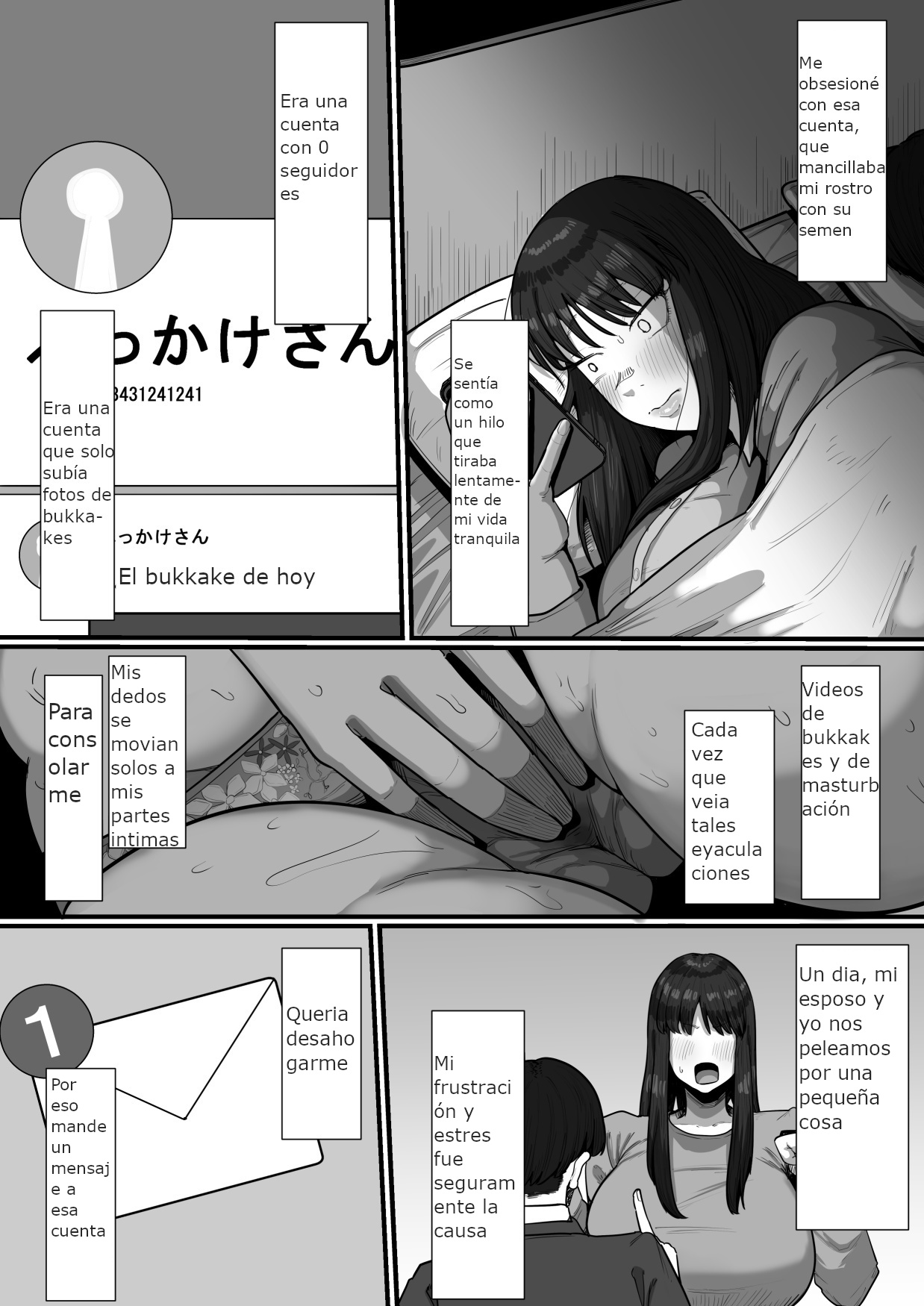 35-sai Otameshi Uwaki Futanari Kyokon de Acme Rikon Suru made no Kiroku page 6 full
