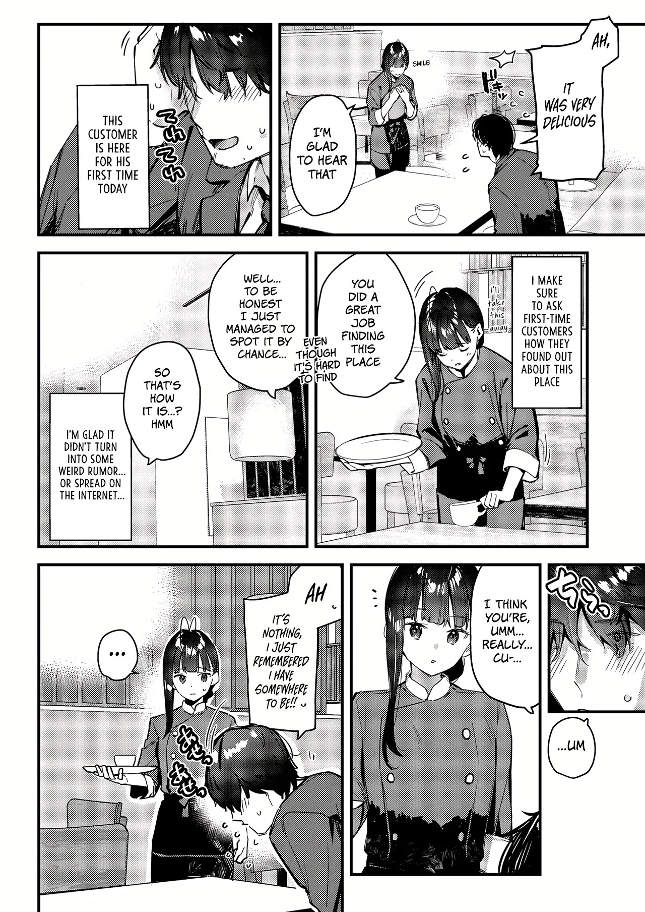 My favorite girl's part-time job offers "H services" to regular customers 4 page 10 full