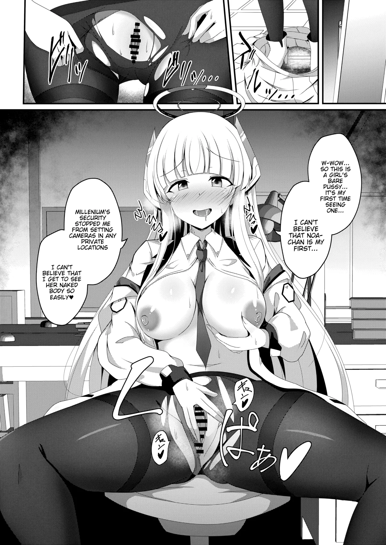 Noa-chan, Chotto Okarada Itadakimasu! page 5 full