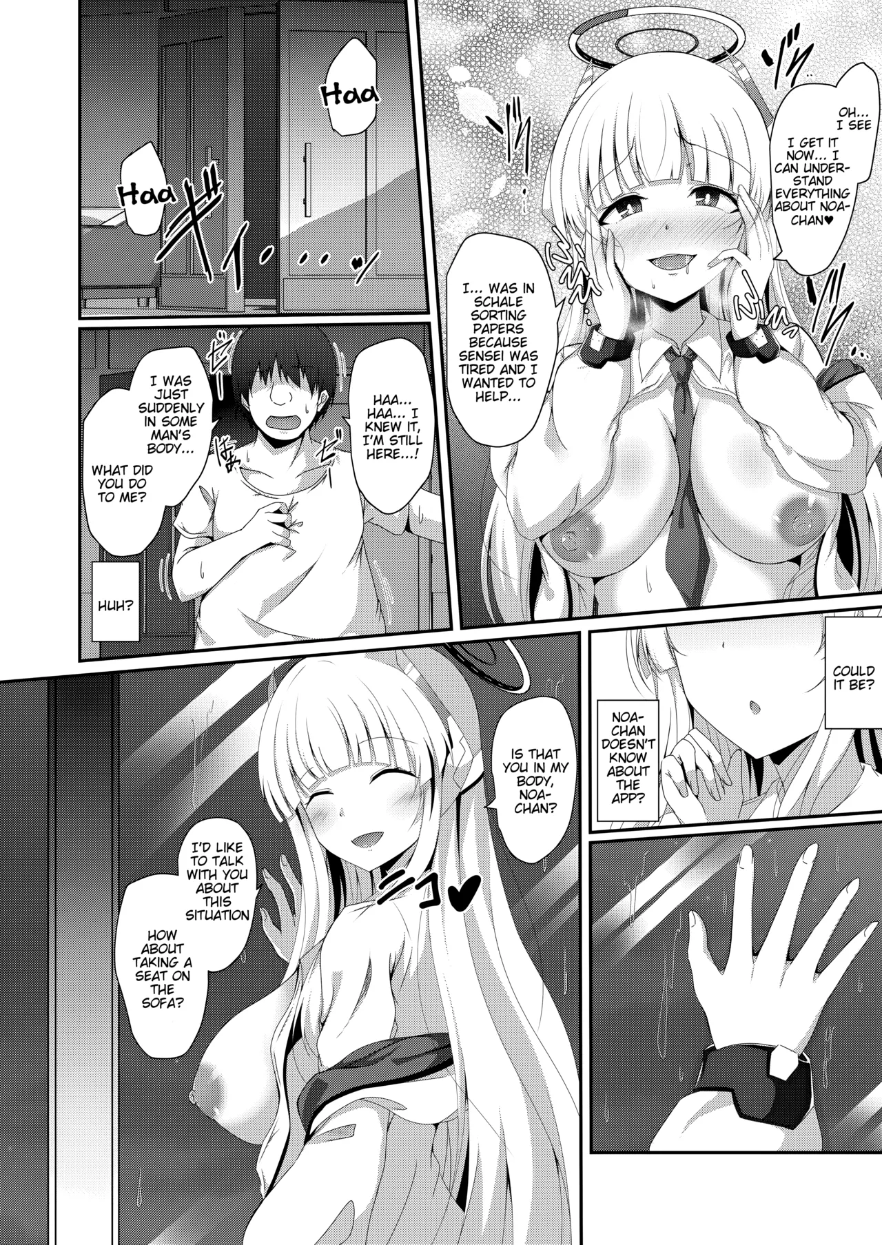 Noa-chan, Chotto Okarada Itadakimasu! page 9 full