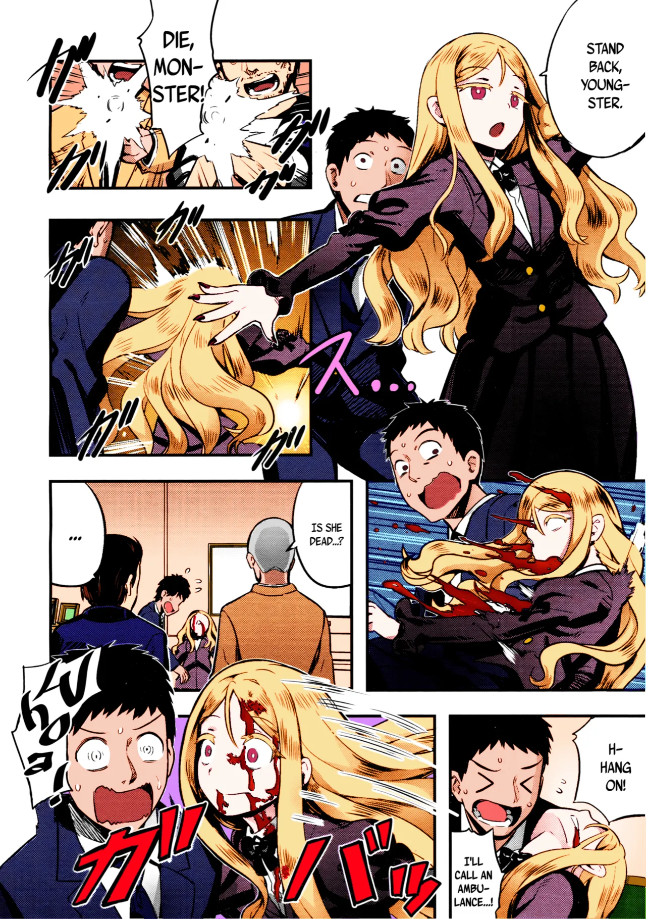 Yupiel-sama no Geboku | Lady Yupiel's Servant page 8 full