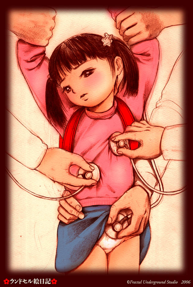Fractal Studio  IV page 9 full