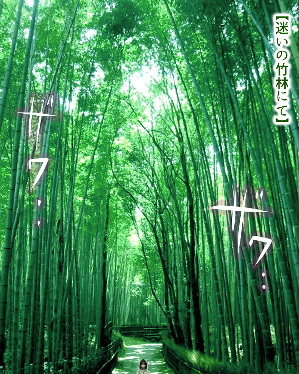 Tewi Inaba Pixiv request page 1 full