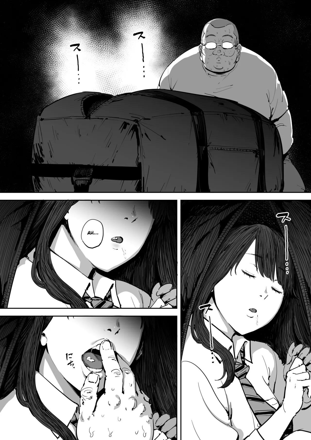 The Day I Knew a Woman page 9 full