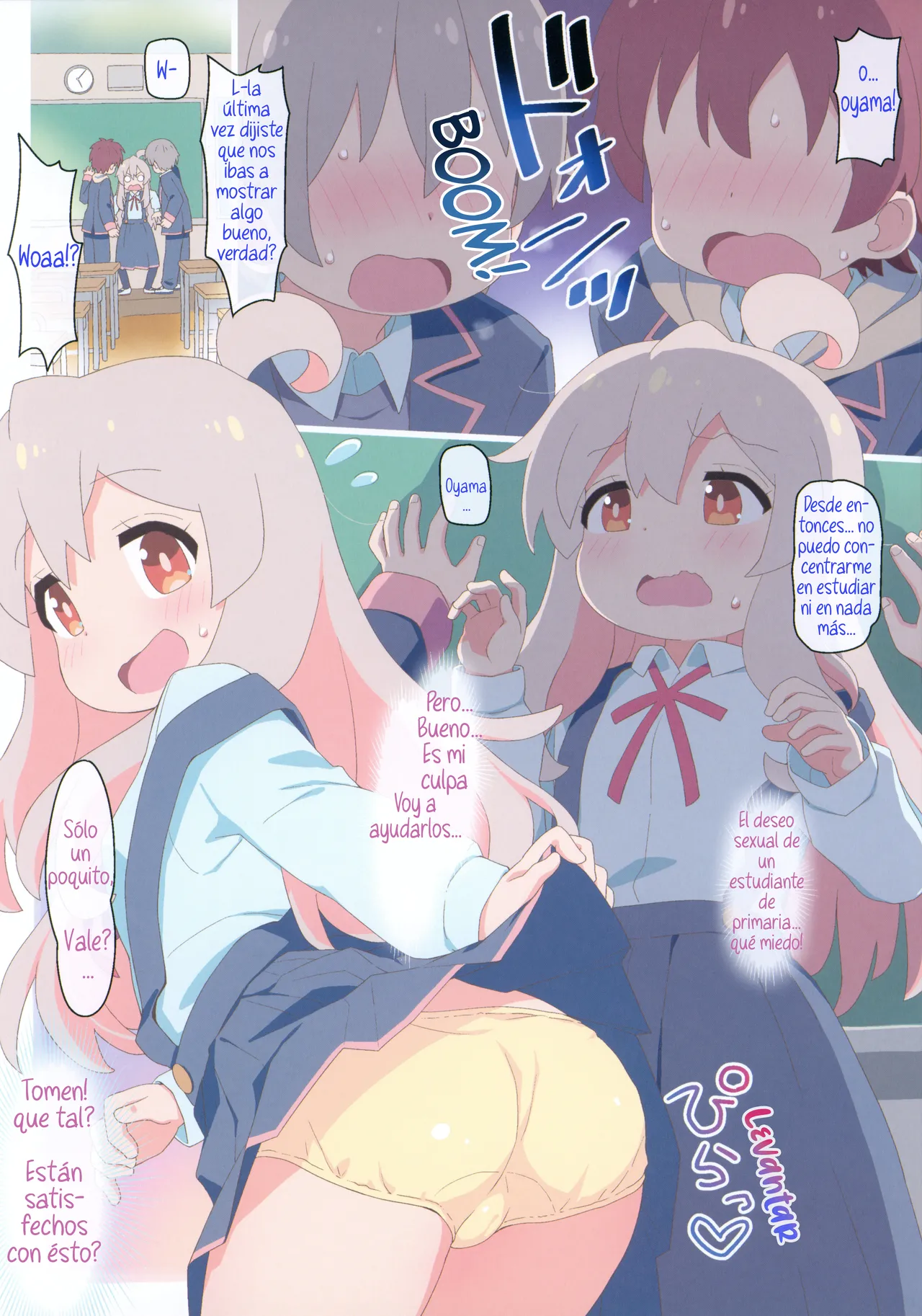 Yappari Oyama ga Warui!! | Oyama es Mala Despues de Todo! page 3 full