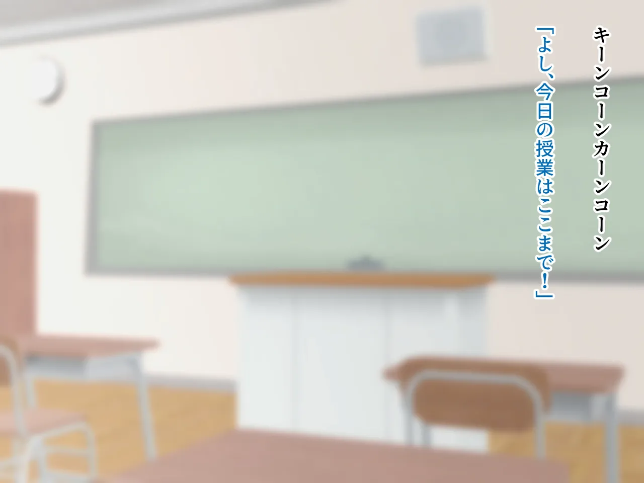 羞恥！かわいい教え子があられもない姿で受ける発育感覚検査 page 10 full