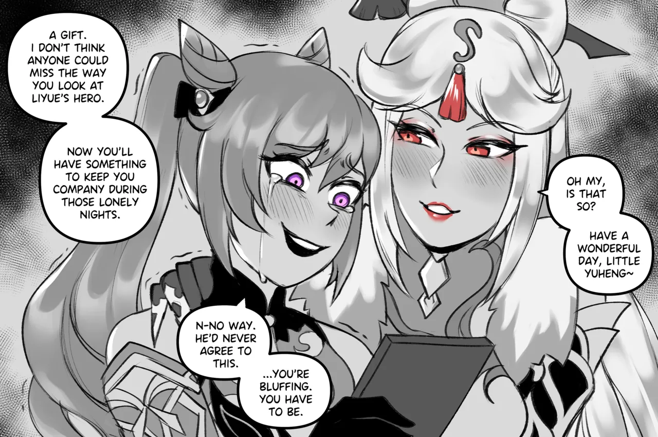 Aether the Guilty page 2 full