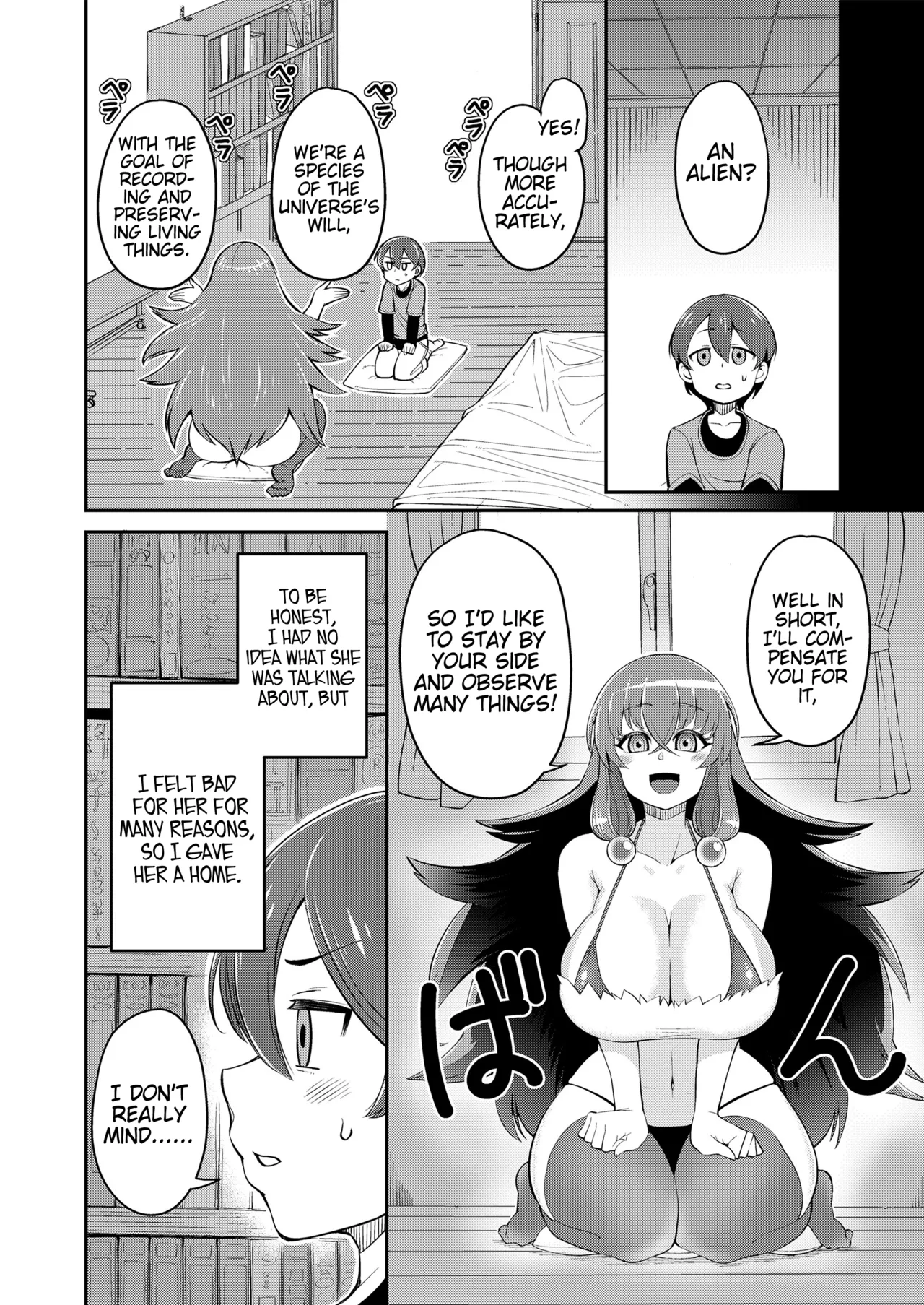 Boku ha Kanojo ni Shinryaku sareteiru | I'm Being Invaded by Her page 2 full