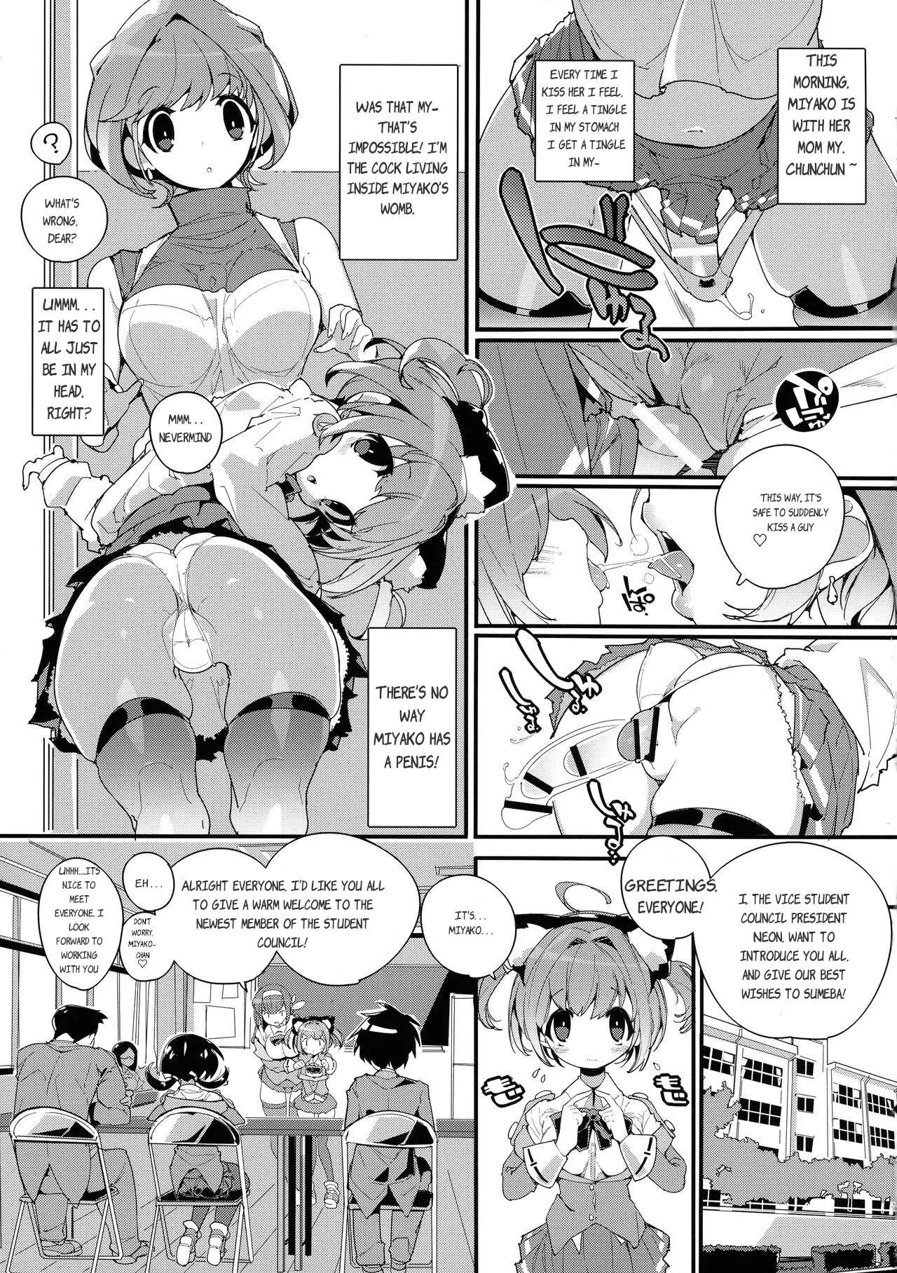 SUMEBA MIYAKO! Vol. 2 | If you live in Miyako! 2 page 5 full