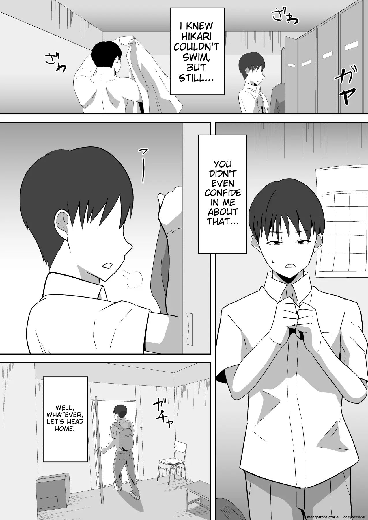 Boku no Suki na Kyonyuu Osananajimi ga Charao Senpai no Kanojo ni Natta Hi 2 page 8 full