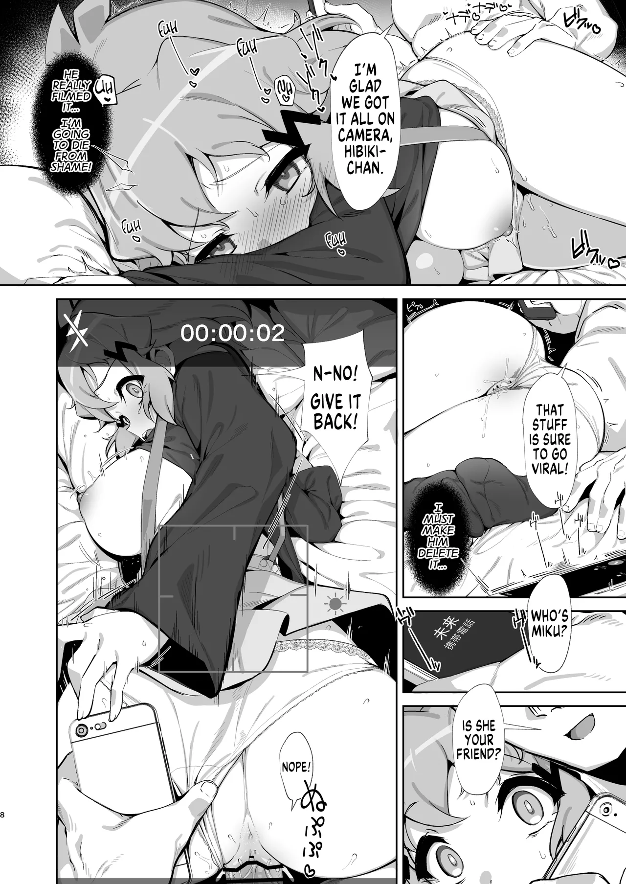 Toshigoro Senki+ | Adolescent Battle Princess+ page 7 full