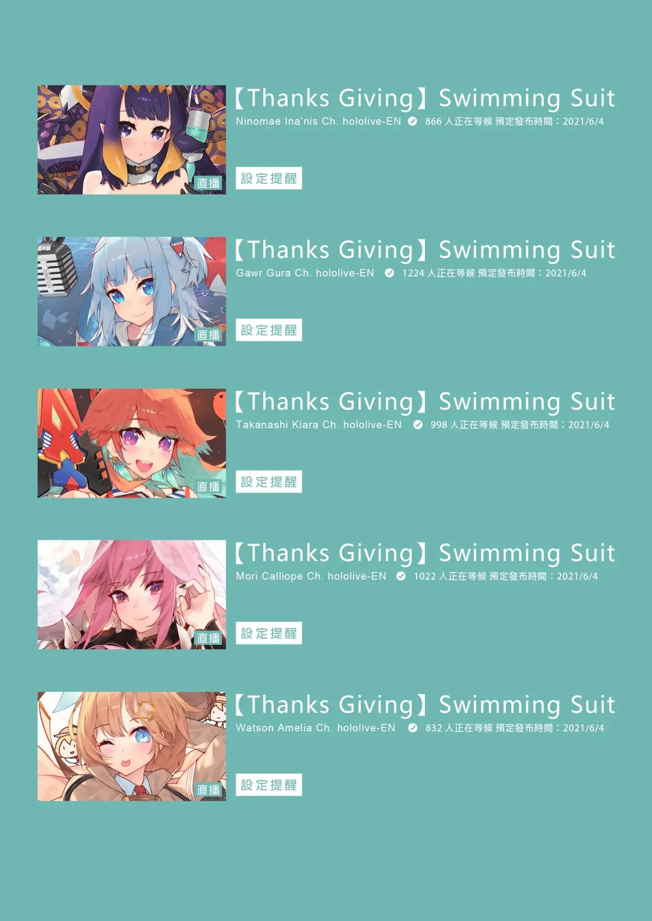 HoPornLive English page 5 full