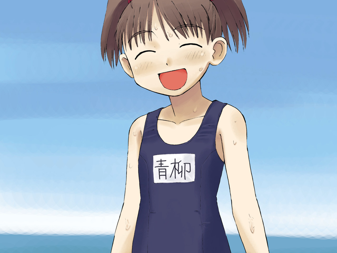 Rika no Natsuyasumi page 8 full