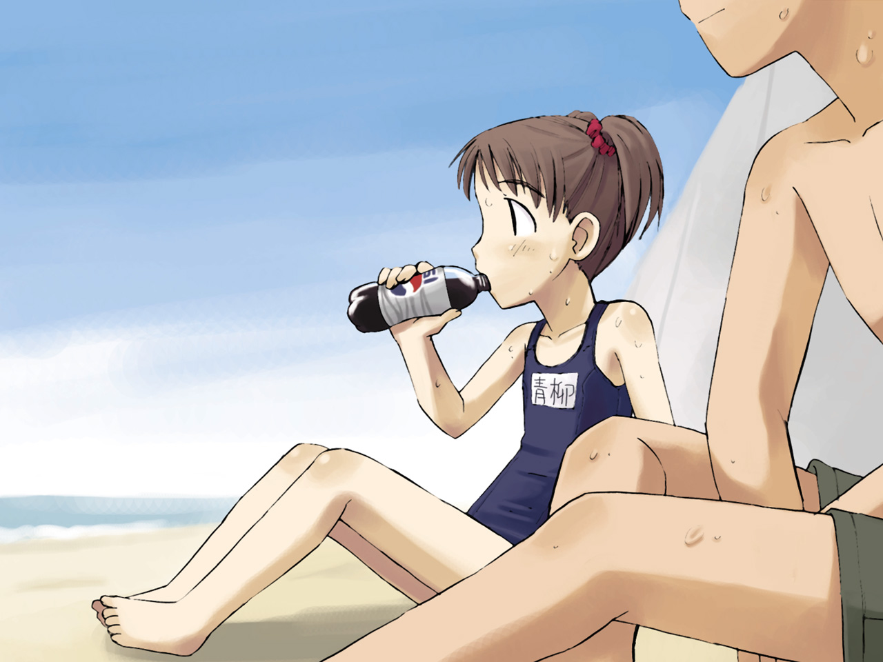 Rika no Natsuyasumi page 9 full