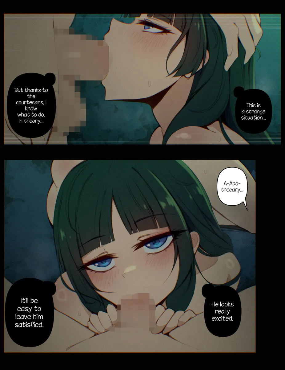 Maomao page 3 full