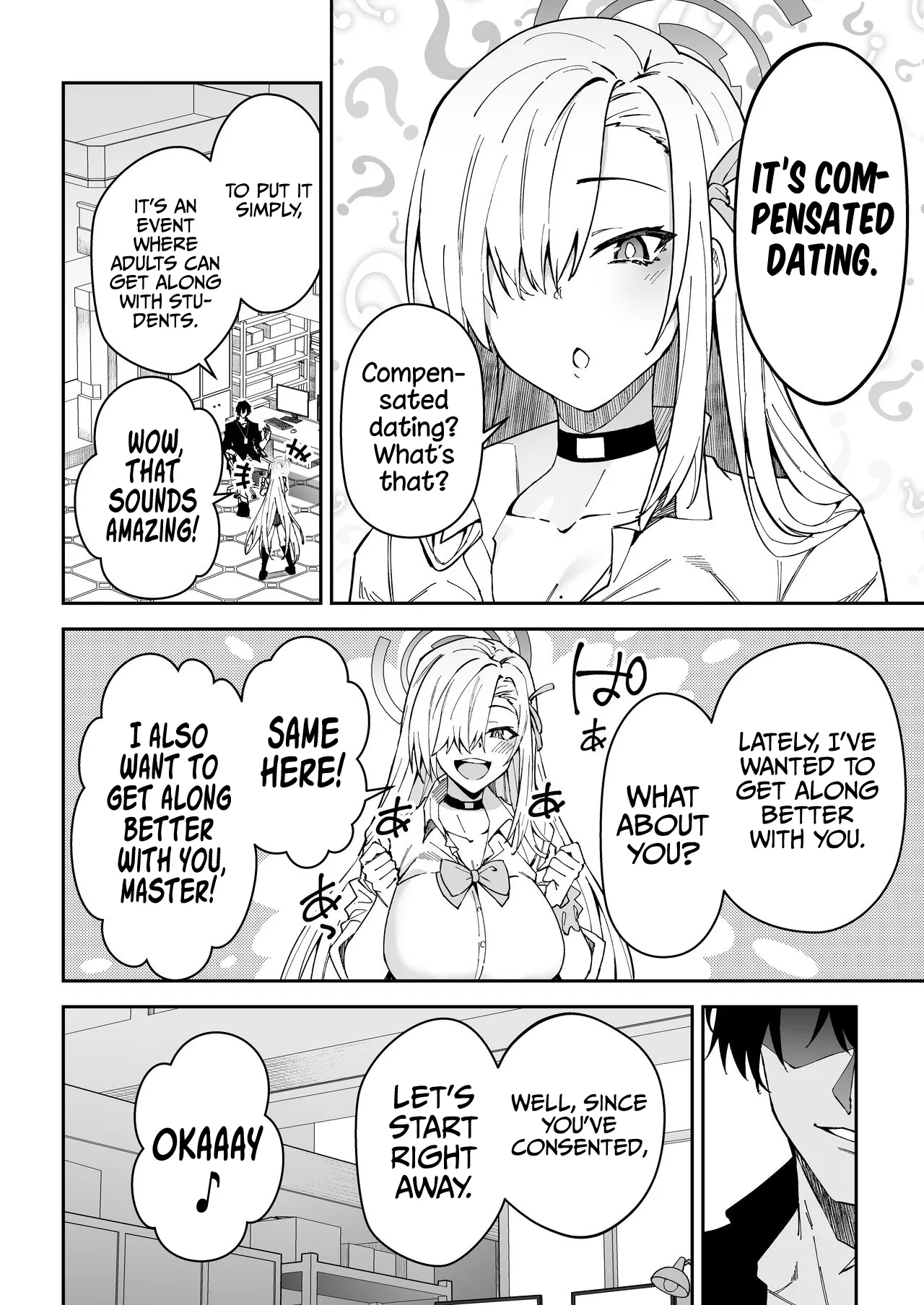 Seito to Nakayoku Nareru Tatta Hitotsu no Houhou | The Only Way for Sensei to get along with the Students page 5 full