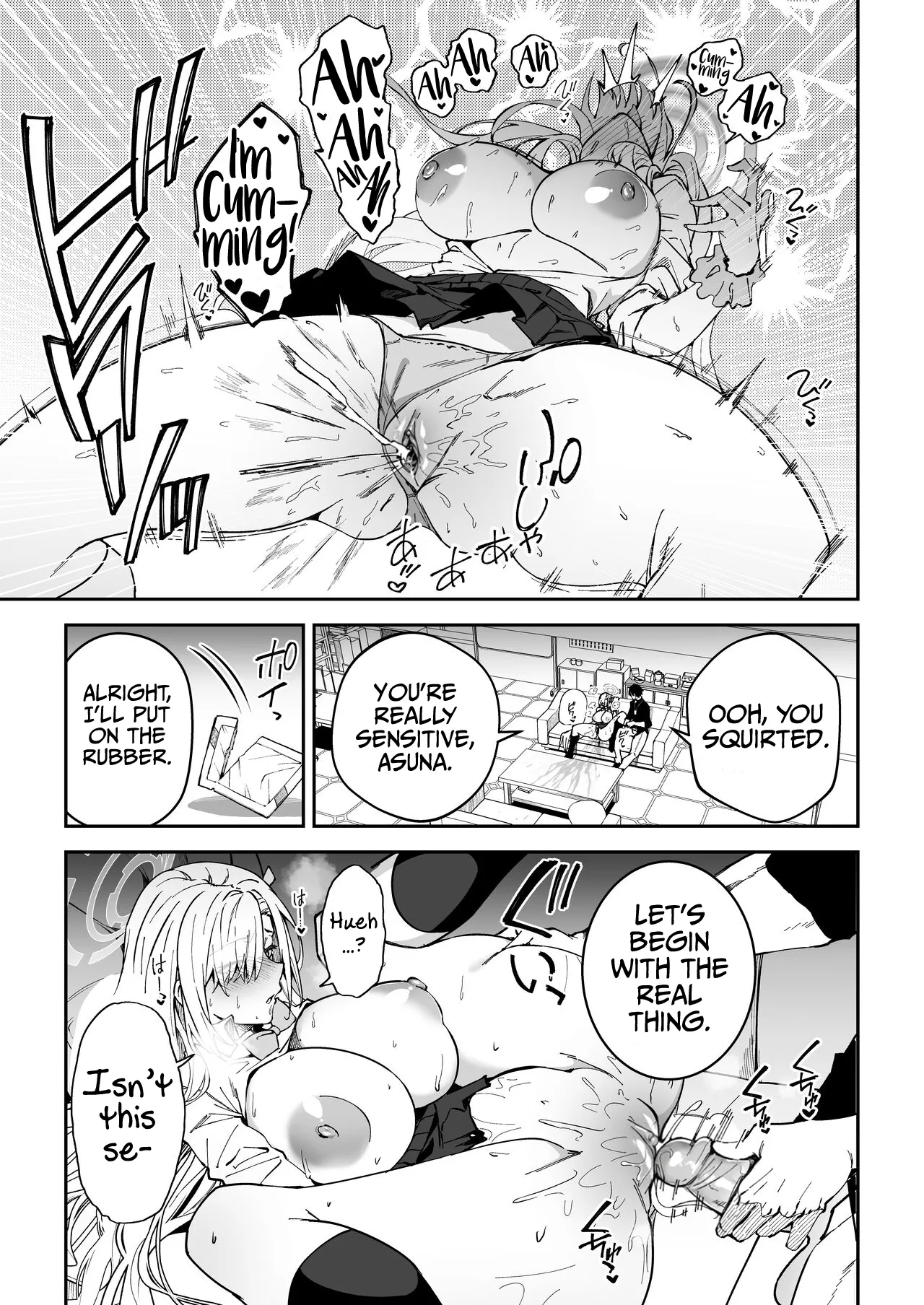 Seito to Nakayoku Nareru Tatta Hitotsu no Houhou | The Only Way for Sensei to get along with the Students page 8 full