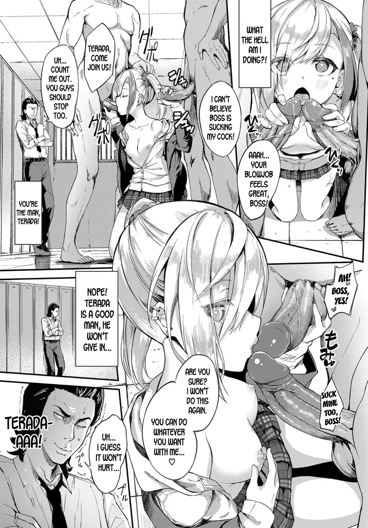 Oyabin Hypnotism page 5 full