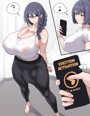 Futanari Manipulation Application cover