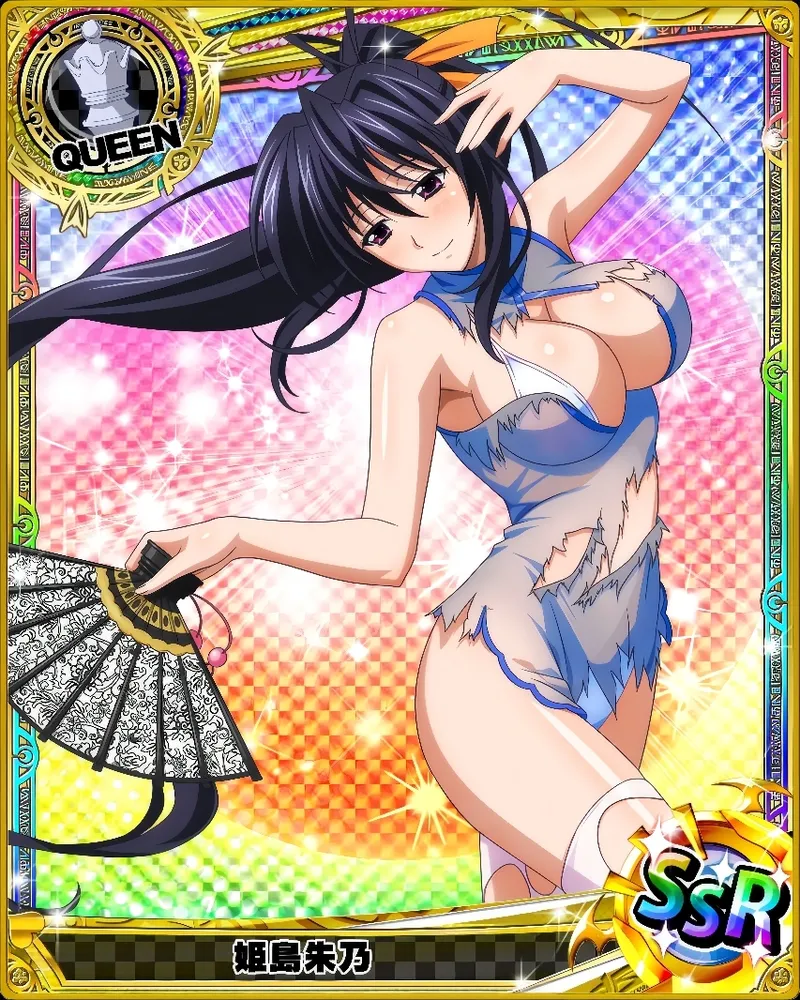 Akeno Himejima - Highschool DxD page 3 full