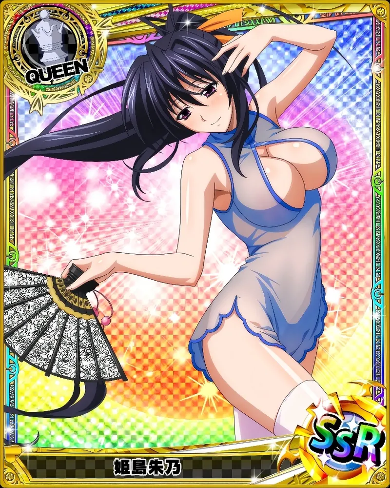 Akeno Himejima - Highschool DxD page 4 full
