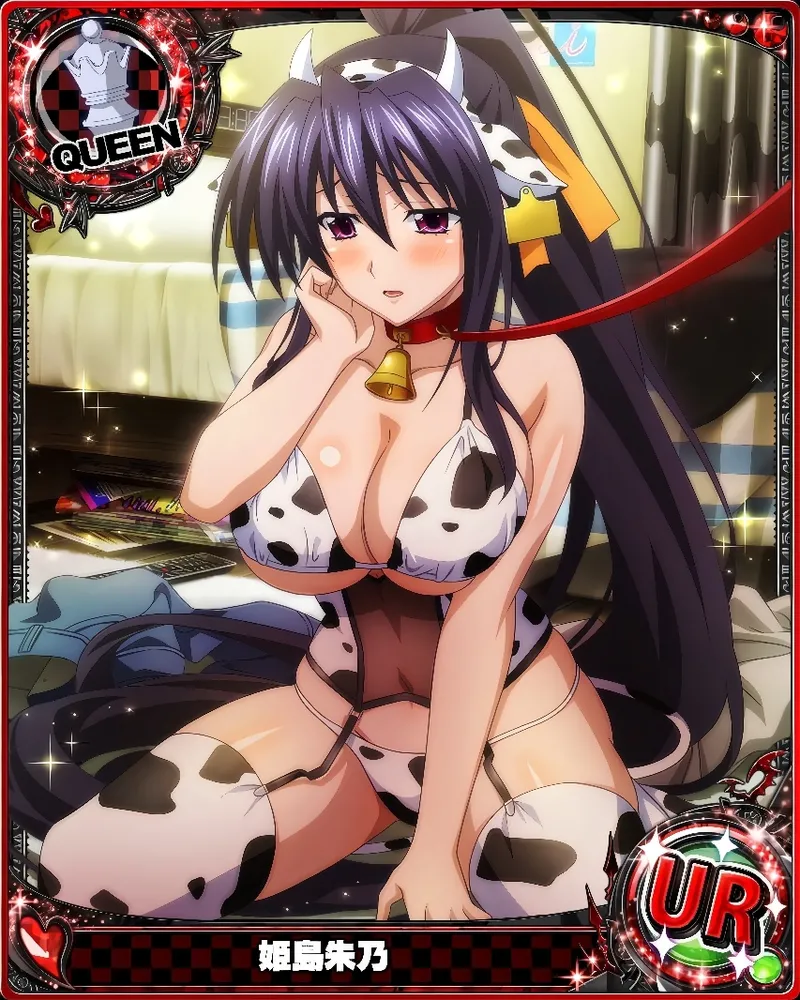 Akeno Himejima - Highschool DxD page 5 full
