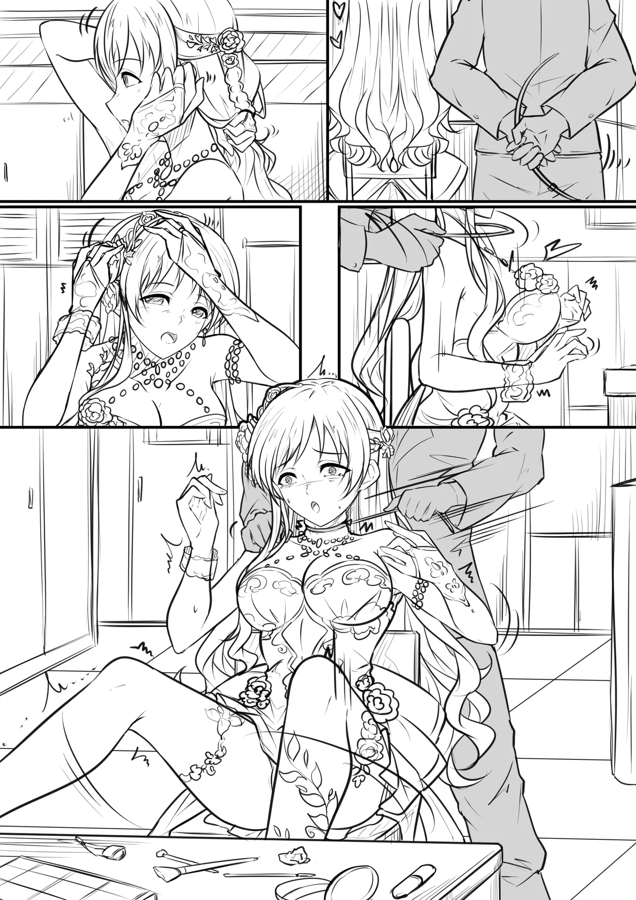 Yoru ni Saku Ichirin no Hana page 3 full